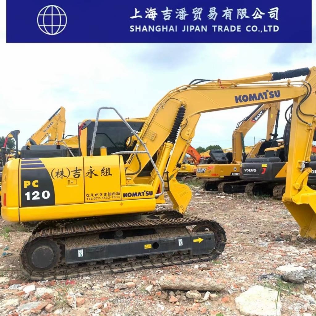 Komatsu PC 120 حفارات زحافة