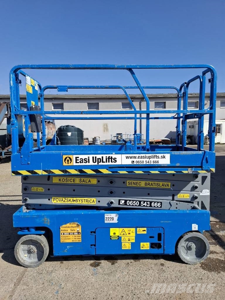Genie GS 2646 Ανυψωτήρες ψαλιδωτής άρθρωσης
