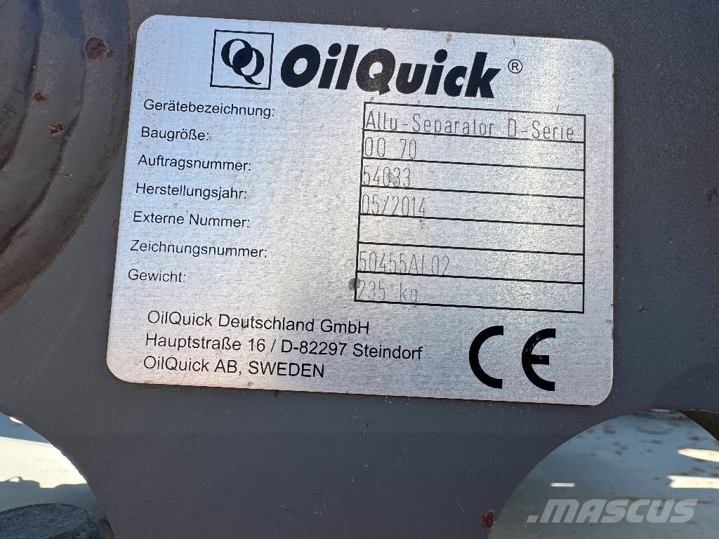 Allu DSB 2-17 Sieblöffel Seperator دلاء فحص