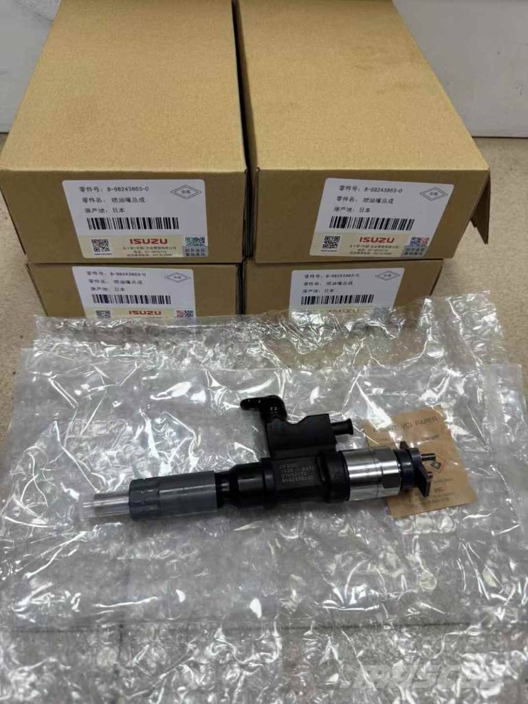 Isuzu 6HK1 Fuel Injector 引擎/發動機