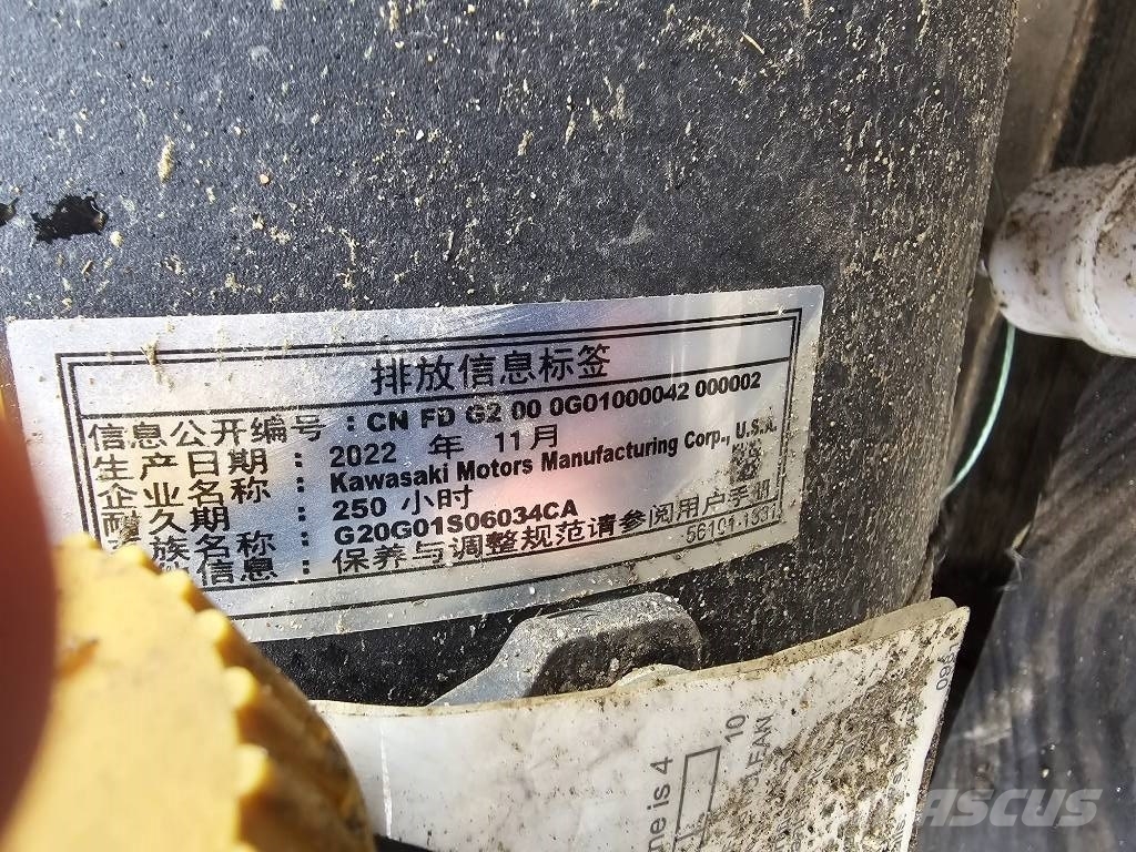 Kawasaki SRB3/P V-0113 ENGINE Motores