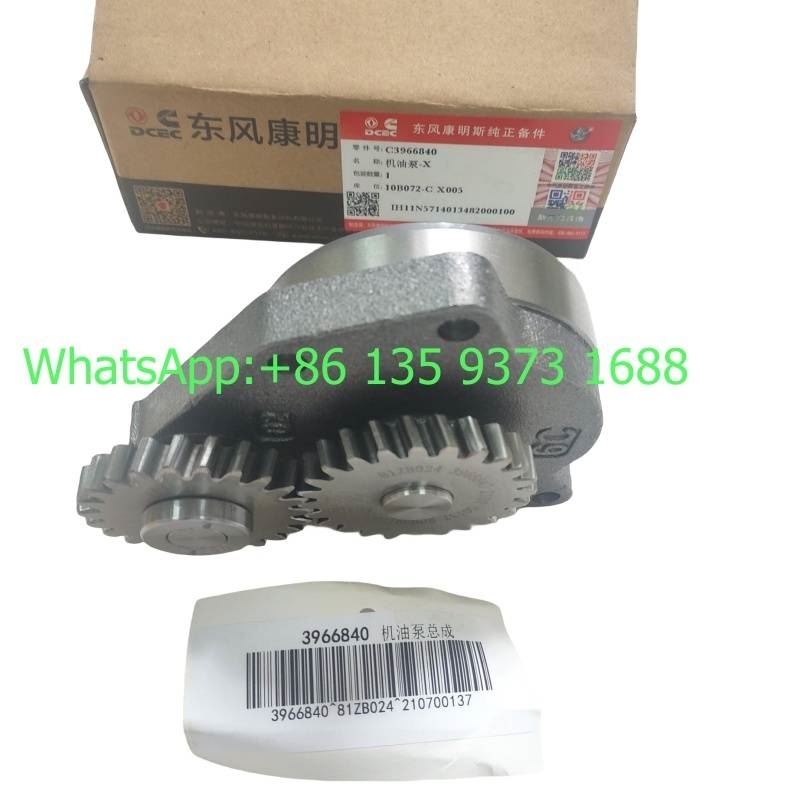 Cummins 6CT8.3 Lubrication Pump 3802278 3415365 3948071 38 Motorer