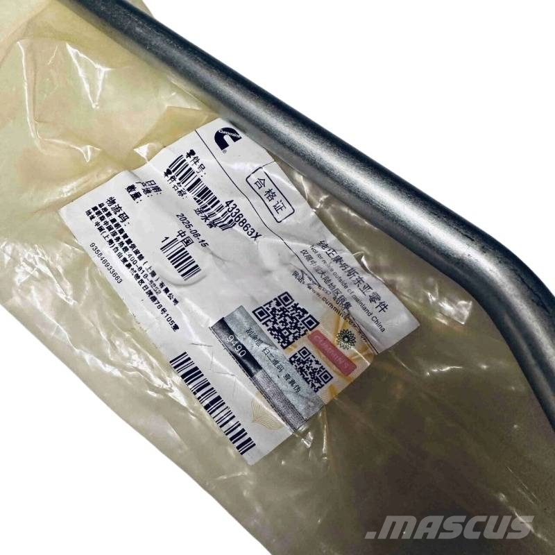 Cummins Water Inlet Tube 4336863 3899374 3899375 Silniki