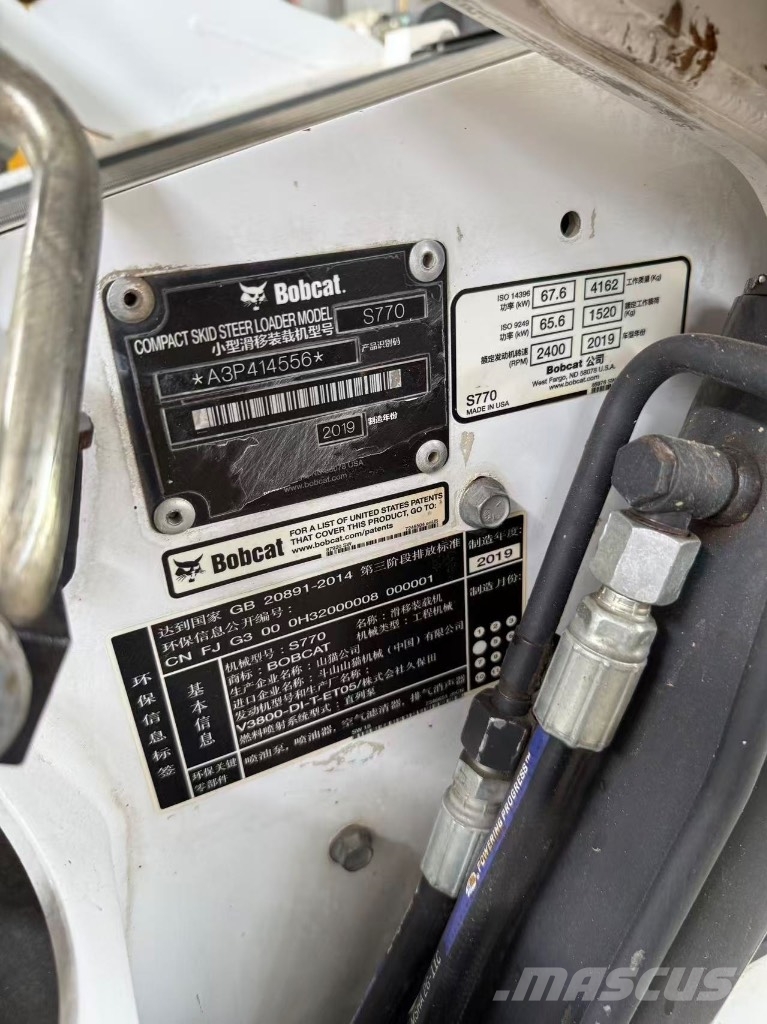 Bobcat S 770 Krautuvai su šoniniu pasukimu