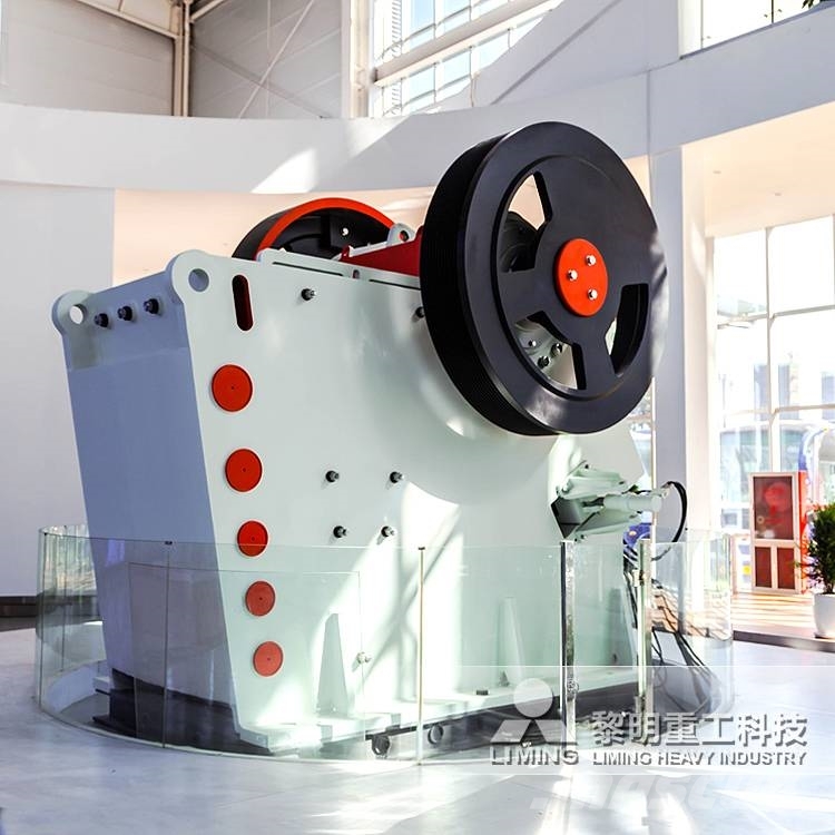 Liming PEW400×600 European Type Jaw Stone Crusher Crushers