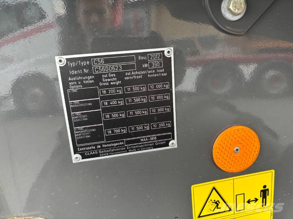 CLAAS Lexion 760 Θεριζοαλωνιστικές μηχανές