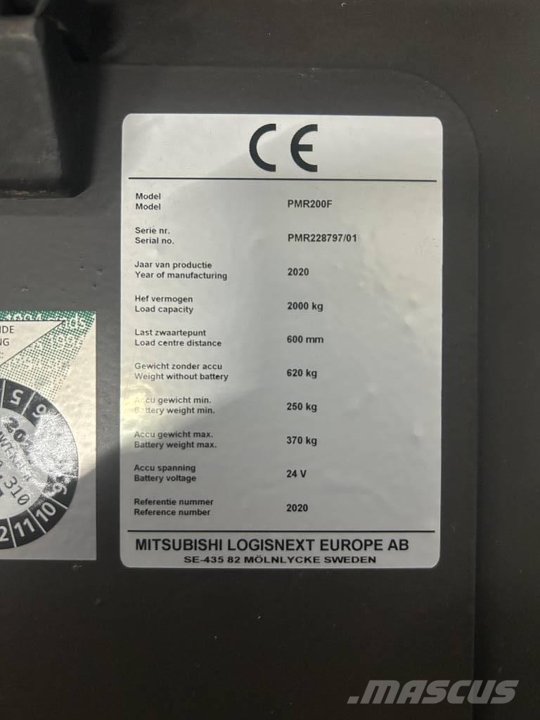 UniCarriers PMR200F Χειροκίνητο περονοφόρο ανυψωτικό
