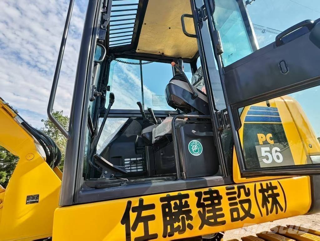 Komatsu PC 56-7 حفارات صغيرة أقل من 7 طن (حفارات صغيرة)