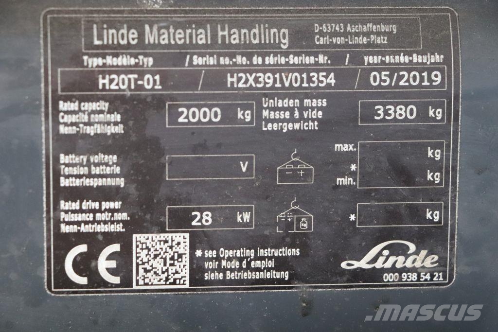 Linde H20T-01 شاحنات LPG