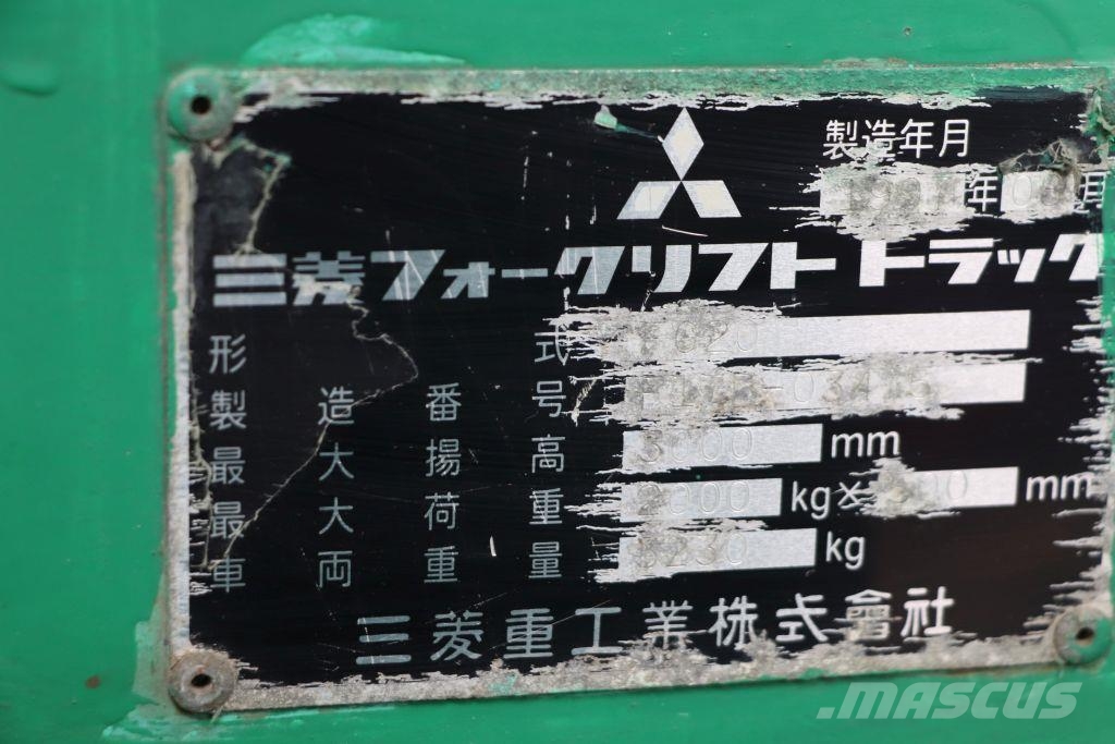 Mitsubishi FG20 شاحنات LPG