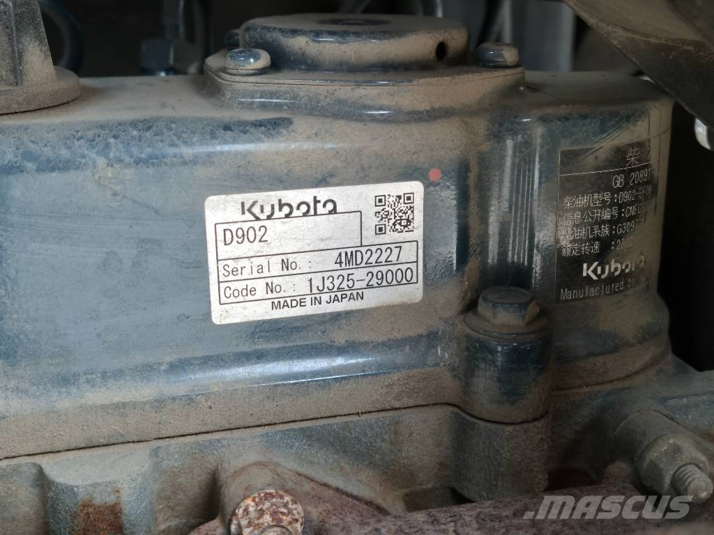 XCMG XE 20 E Mini rýpadlá < 7t