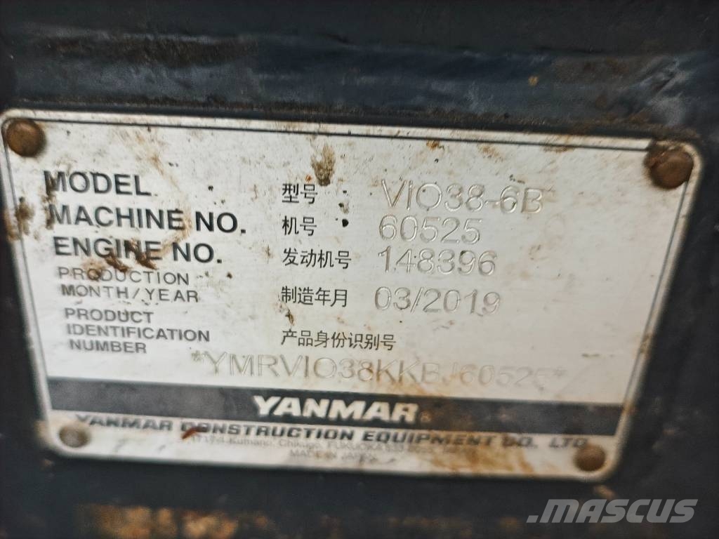Yanmar vio 38-6 小型挖掘机