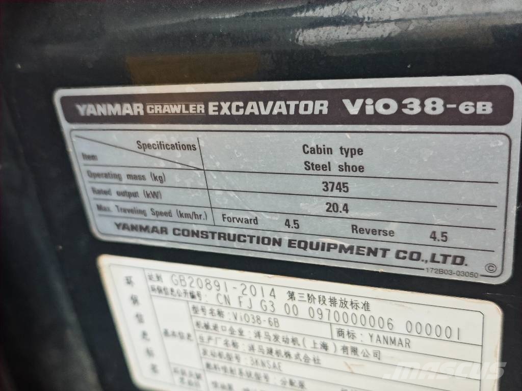 Yanmar vio 38-6 小型挖掘机