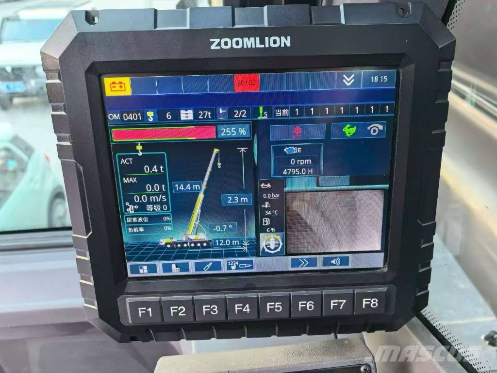 Zoomlion ZTC1300V8 全路面起重機/吊車