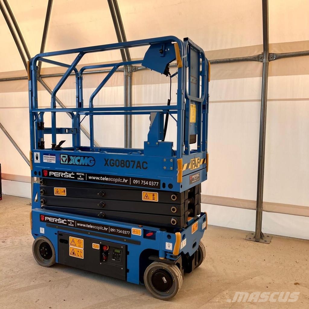 XCMG XG0807AC 剪叉式升降机