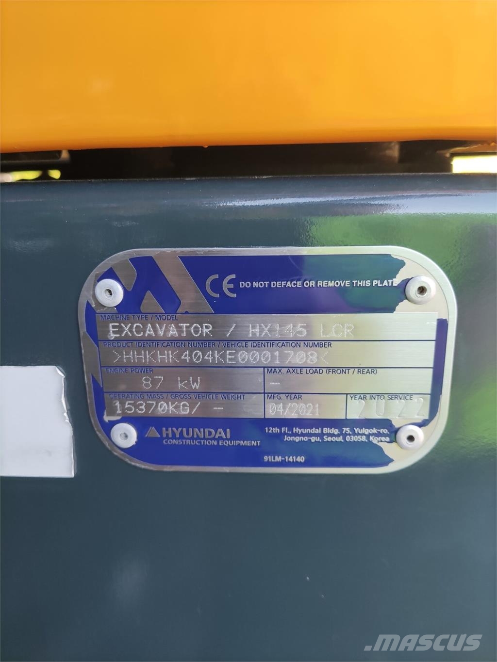 Hyundai HX 145 LCR 대형 굴삭기 29톤 이상