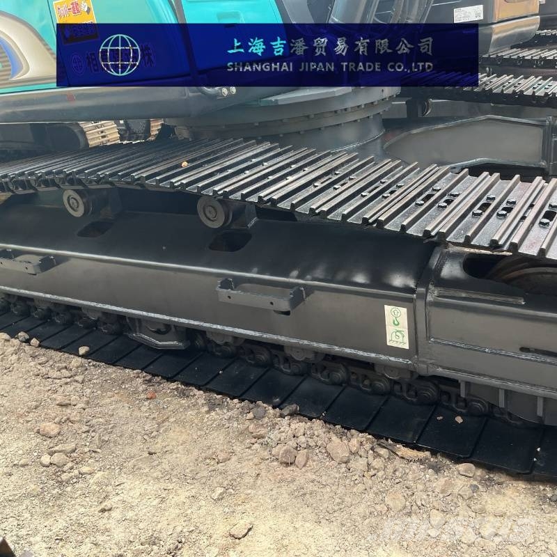 Kobelco SK 210 Bageri guseničari