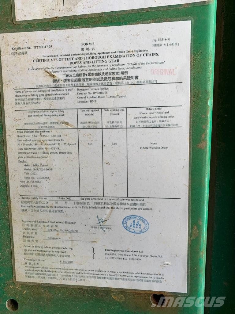 GNZJ703F-D8NF Yıkama ekipmanları