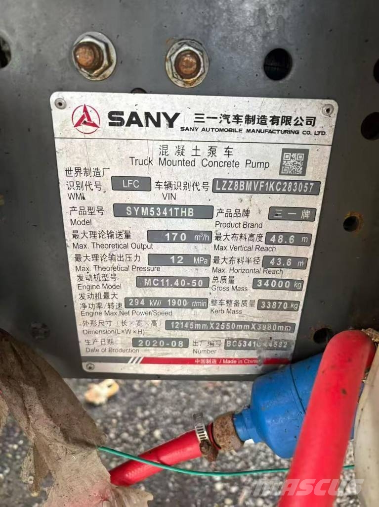Sany SY5230THB 콘크리트 펌프카