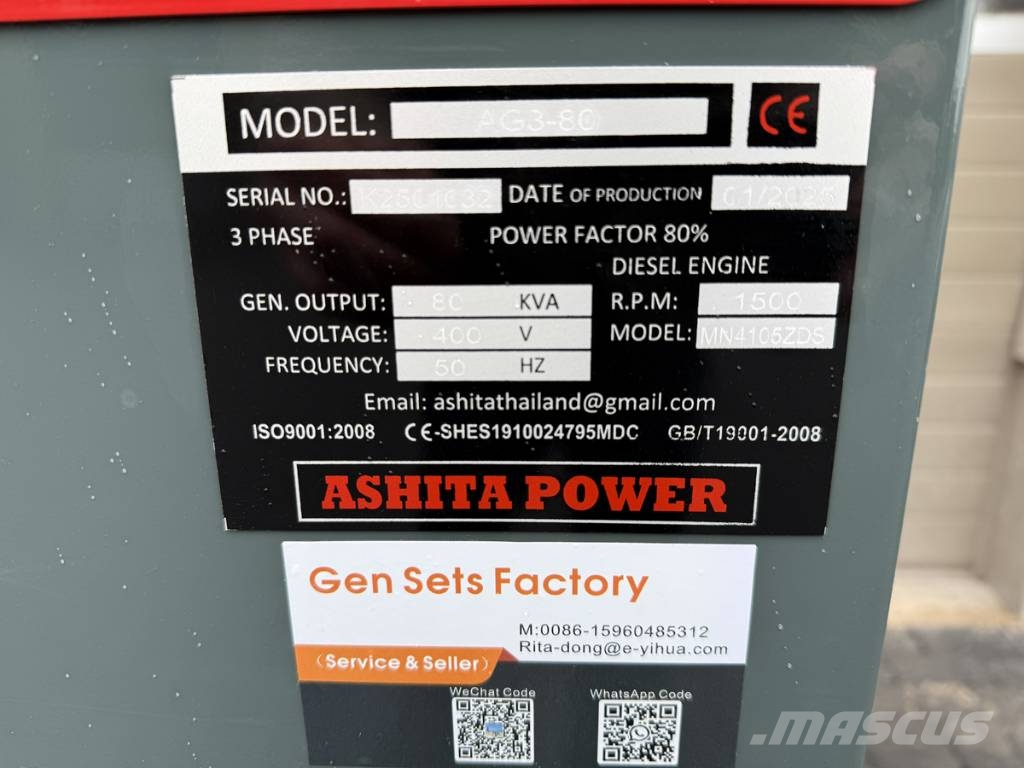 Ashita 80 KVA مولدات ديزل