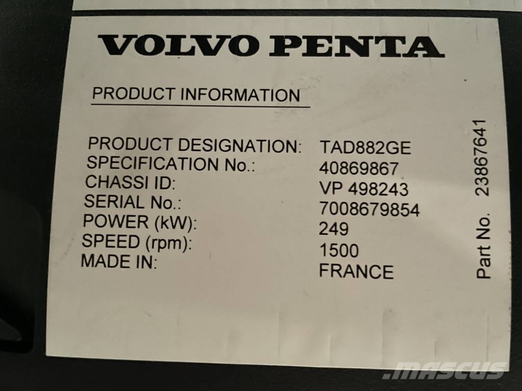Volvo TAD882GE - 275 kVA Stage V Generator - DPX-19029 Дизельные генераторы