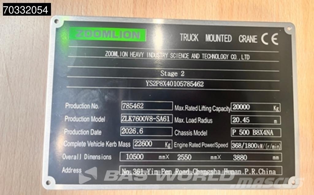 Scania P500 8X4 NEW! Zoomlion ZLK7600V803-2 Crane Kran Re Tovornjaki s kesonom/platojem