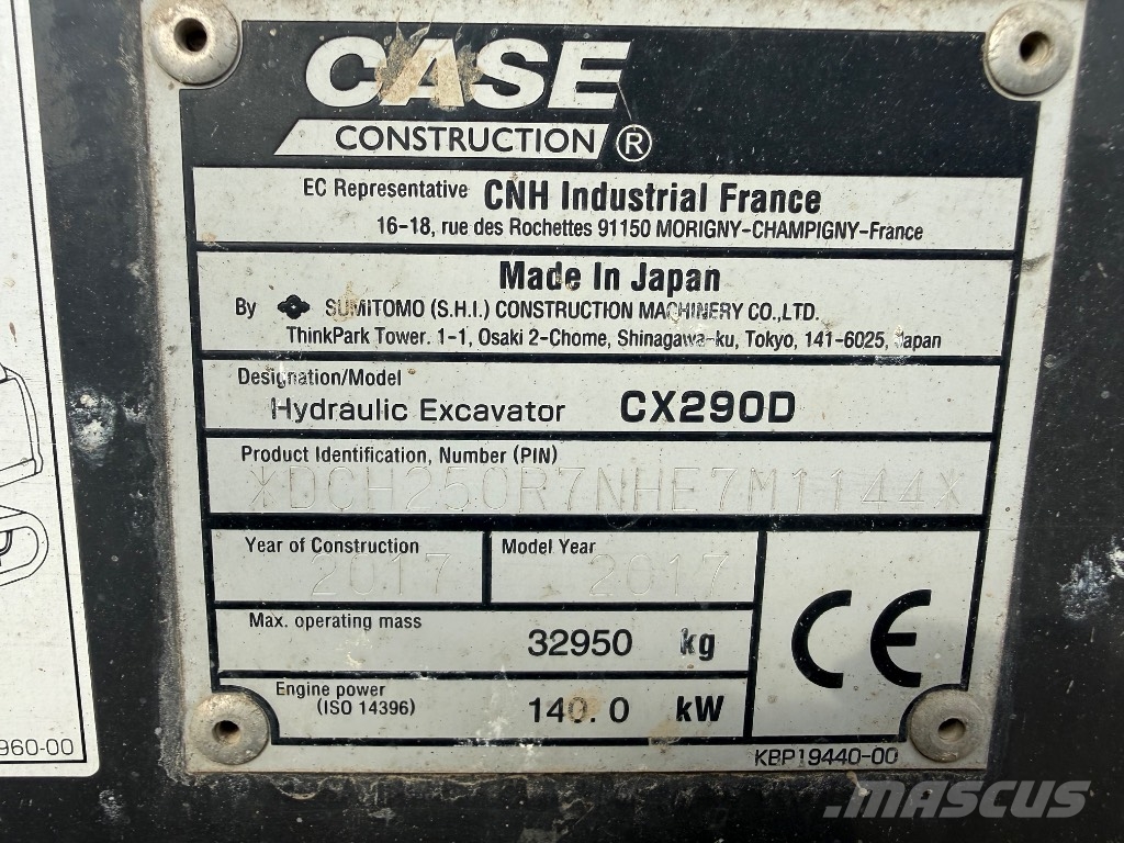 CASE CX290DMH معدات المواد - غير ذلك