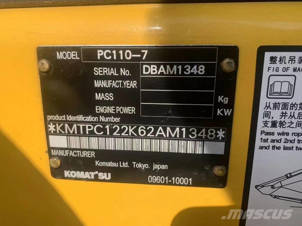 Komatsu PC110-7 Εκσκαφείς με ερπύστριες