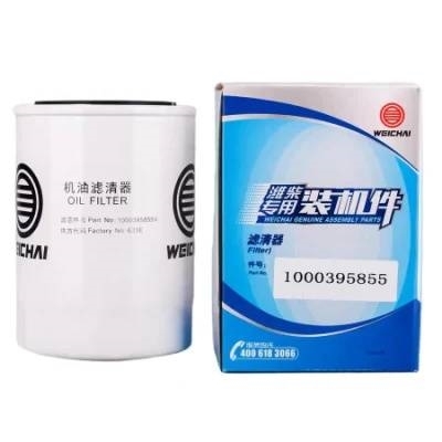 Weichai 1000395855 Rotary oil filter Інше обладнання