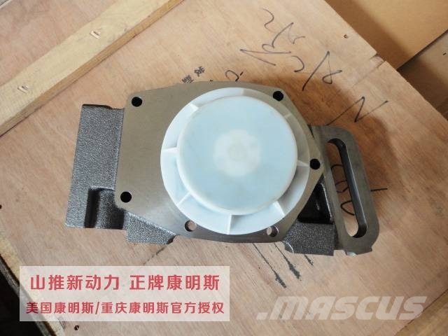 Cummins water pump 3022474 / 3051384 Moteur