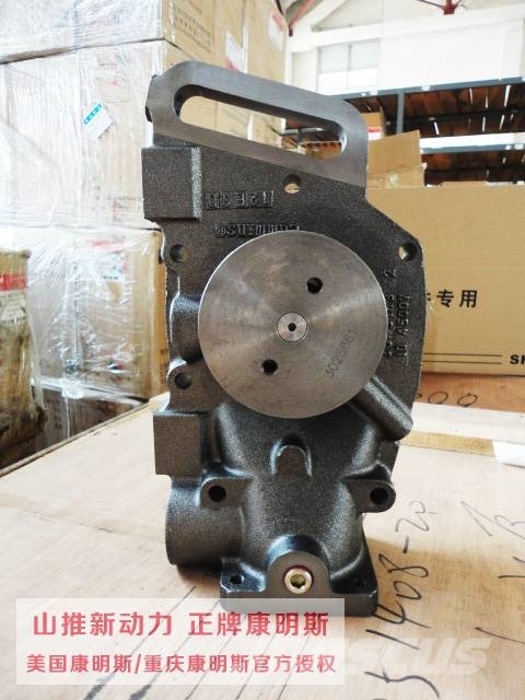 Cummins water pump 3022474 / 3051384 Moteur