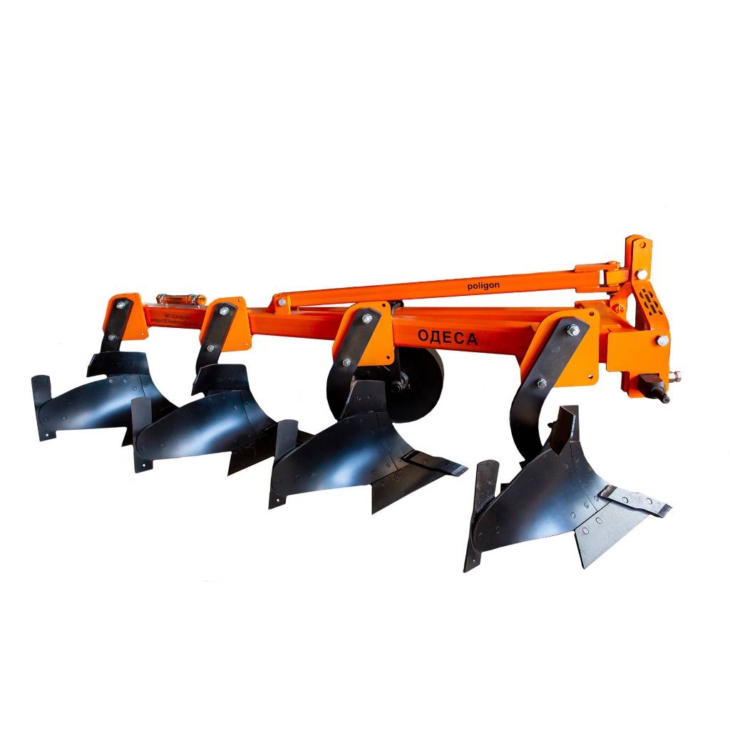  Poligon PMU-4-35 Beitelploeg
