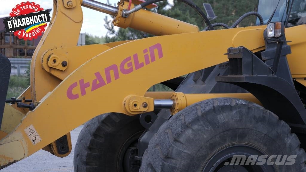 Changlin 956x لوادر بعجل