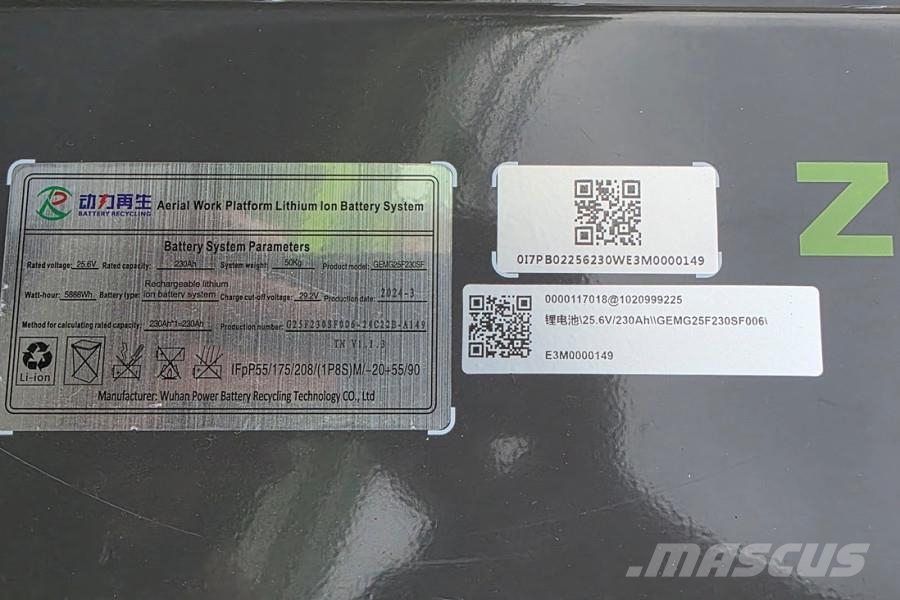 Zoomlion ZS1012AC-LI Unused, Valid Inspection, Electric, 11 Nůžková zvedací plošina