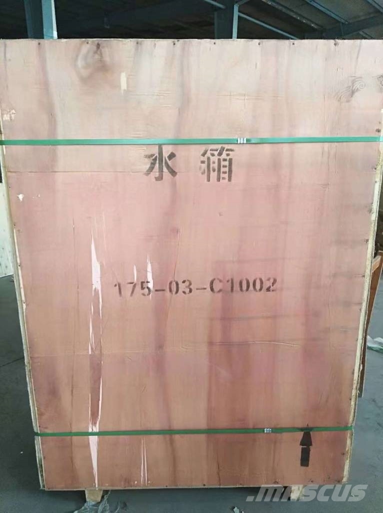 Shantui SD 32 radiator Κατασκευές - Άλλα