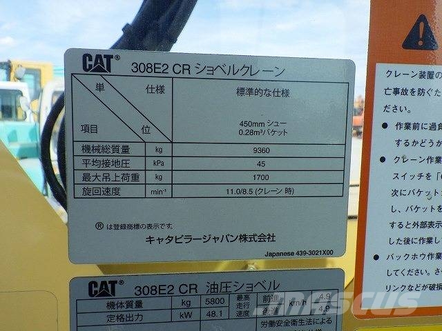 PC PC800‑179 Excavadoras sobre orugas