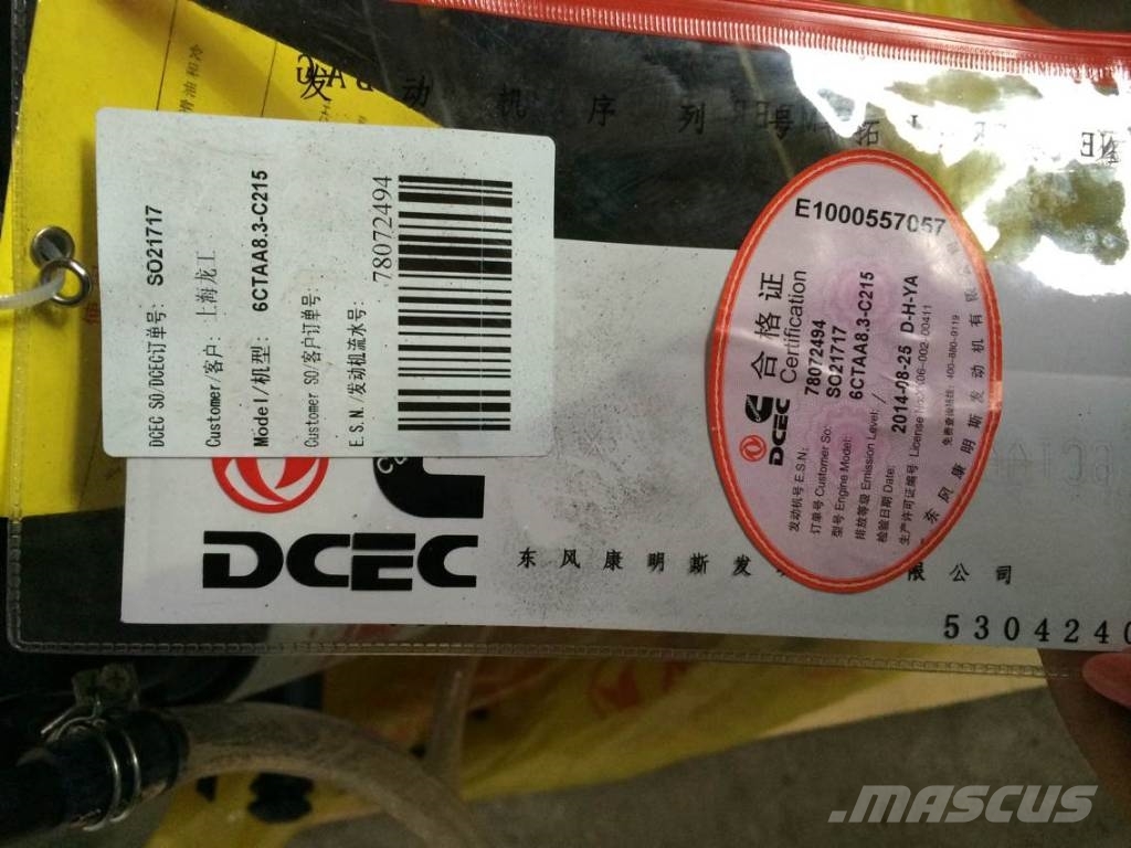 Cummins 6CT9.5-C220 Motoren