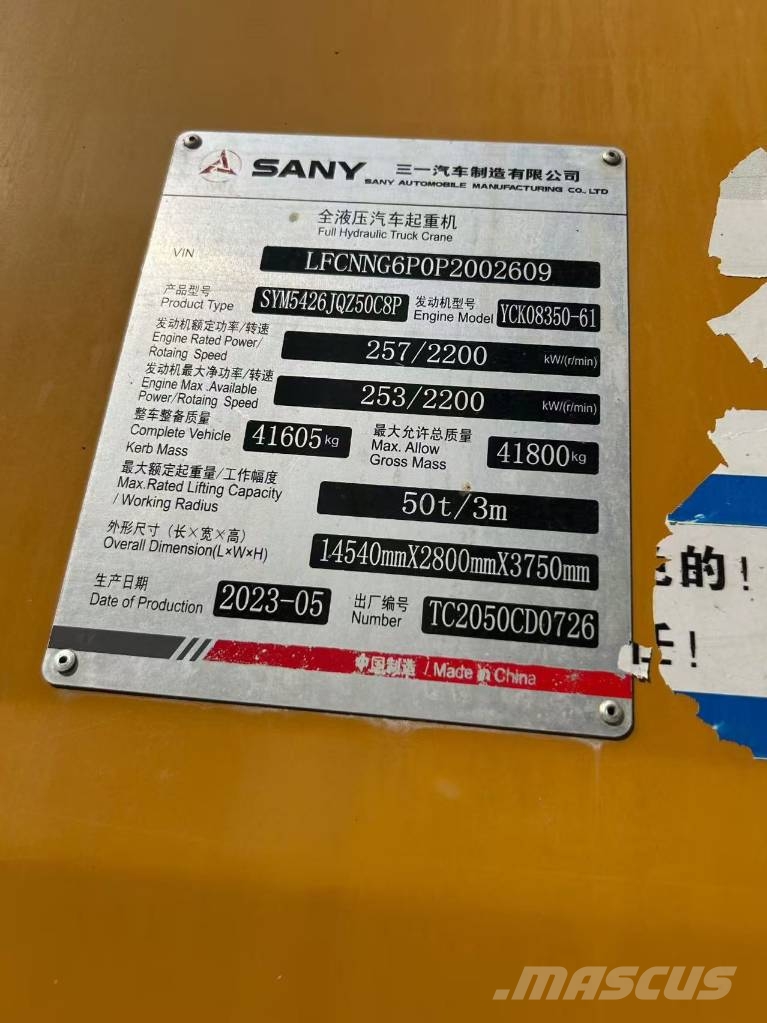 Sany STC500C5-8 Polovne dizalice za sve terene