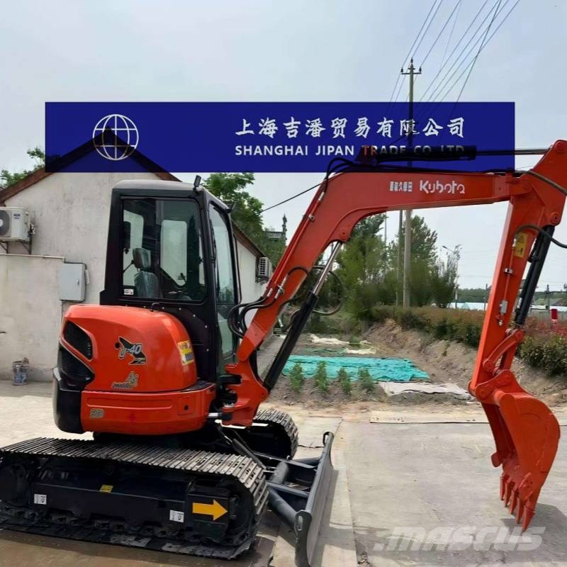 Kubota U40 Bagri goseničarji