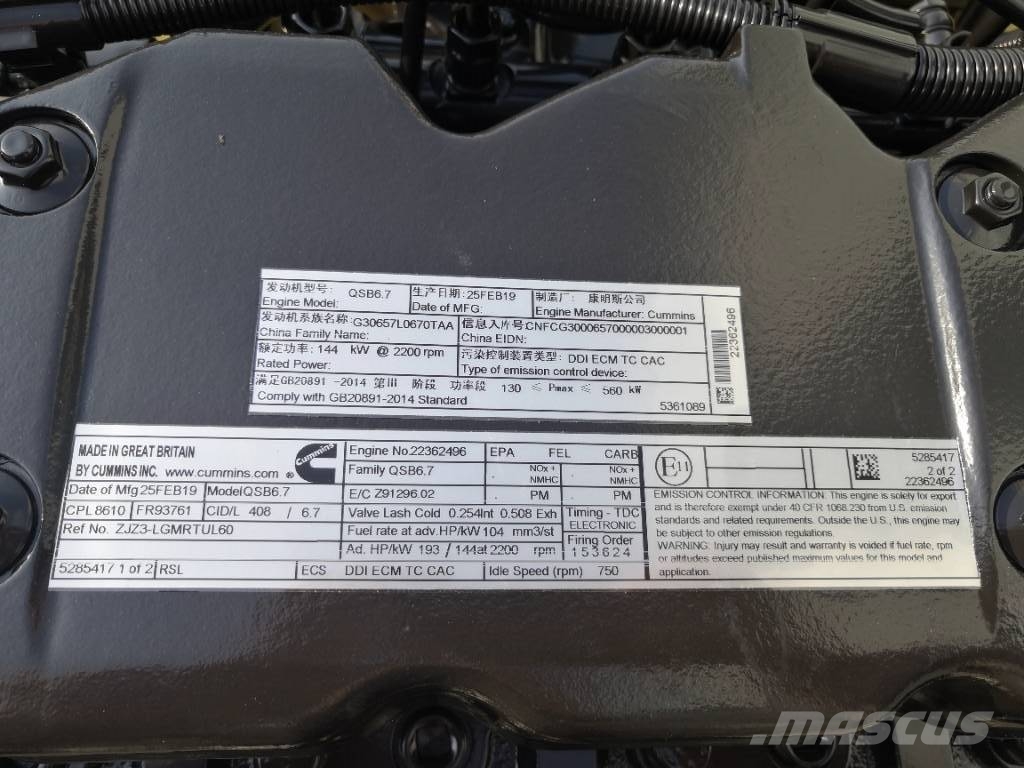 Cummins QSB 6.7CPL8610 construction machinery engine 发动机