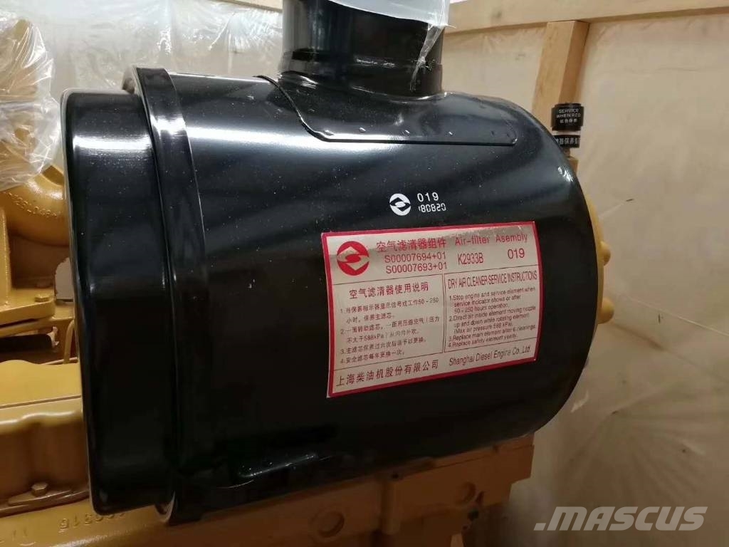 Shanghai Diesel Engine C6121 Engines