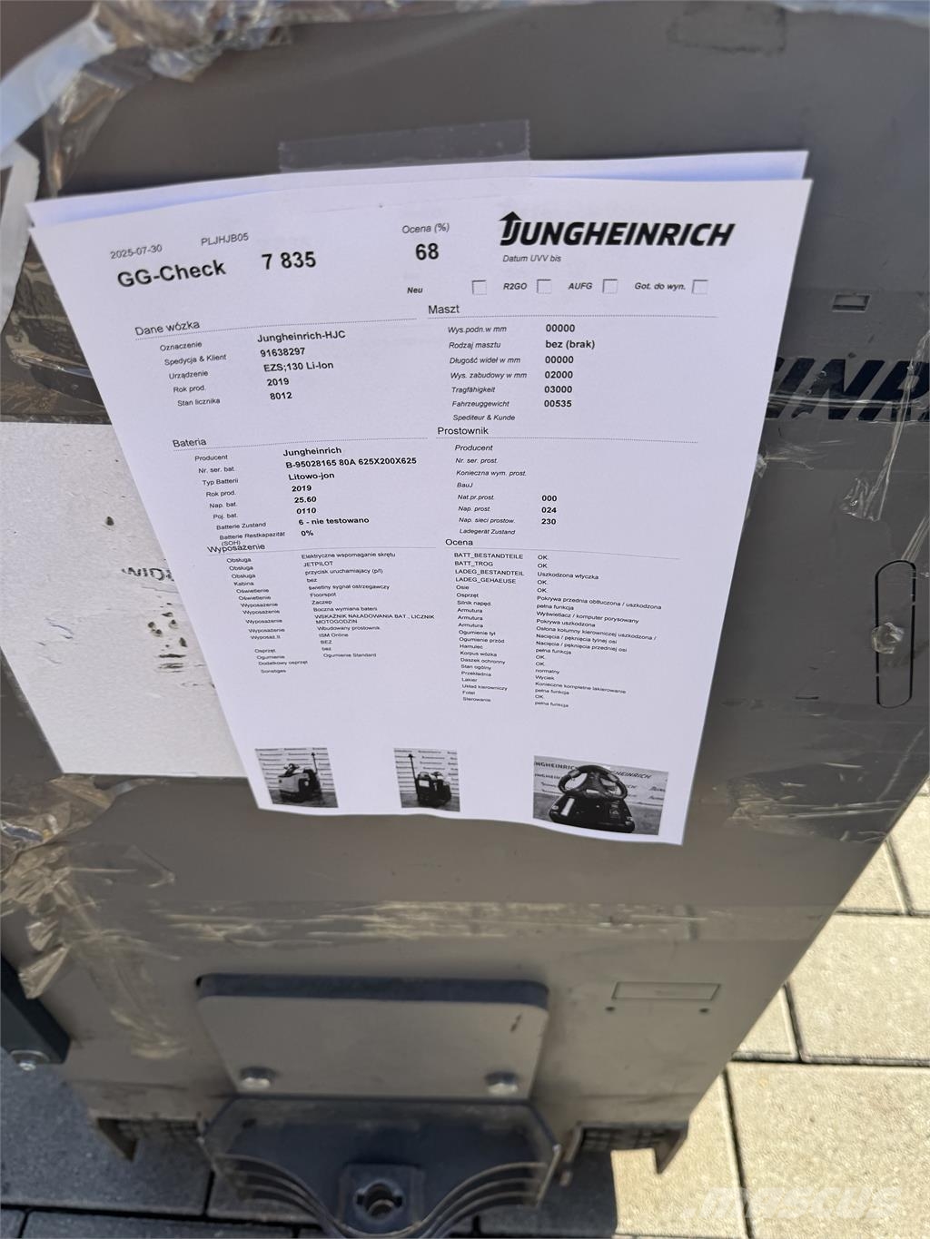 Jungheinrich EZS130 Li-Ion Tractores de reboque