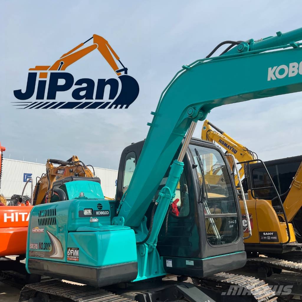 Kobelco SK 75 小型挖掘机