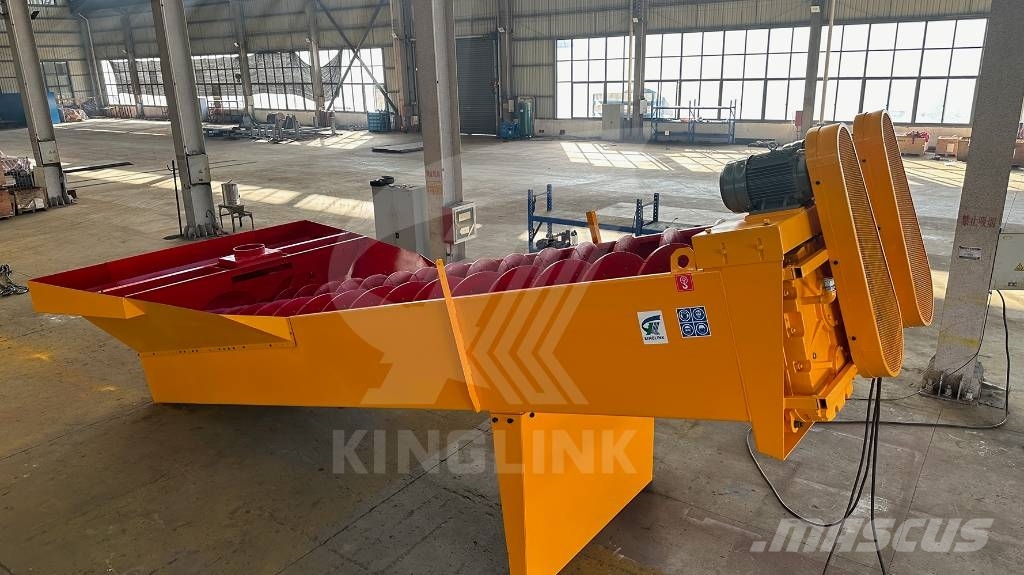 Kinglink 2LSX915 Screw Type Sand Washing Machine (PSST3625) 廃棄物並び替え設備