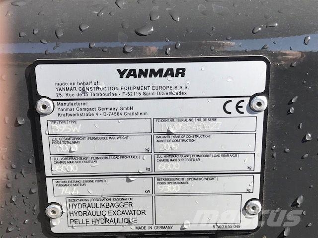 Yanmar B95W 중형굴삭기 7톤-28톤