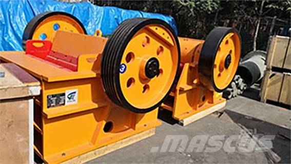 Kinglink Secondary Jaw Crusher 1047 | PEX 1047 Vergruizers