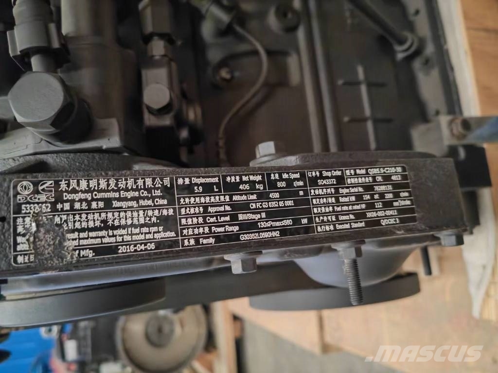 Cummins qsb5.9-c210 loader engine/loader motor Motorer