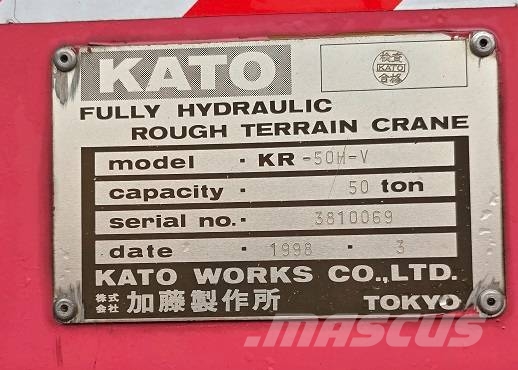Kato KR-50H-V رافعات الطرق الوعرة