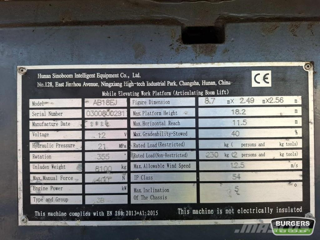 Sinoboom AB18EJ (AB600EJ) Съчленени стрелови подемници