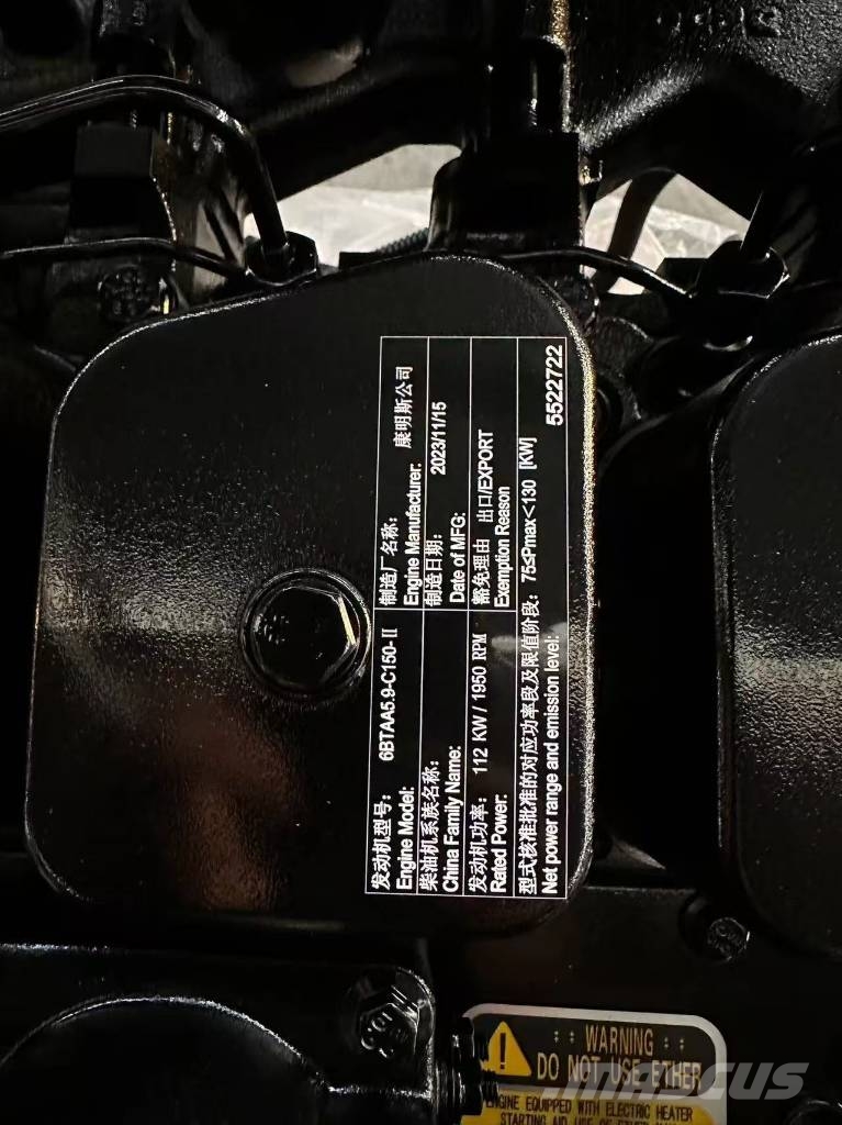 Cummins 6bt5.9 engine Engines